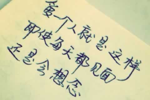 天津红桥区更多心理咨询内容